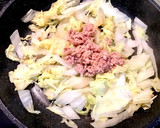 簡単！時短！白菜とツナの白だし煮作り方2写真
