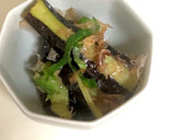 ナスと生姜と大葉のみぞれ和え作り方10写真