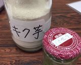 先生の真似♡プチマレンギで乾燥食品作り方28写真