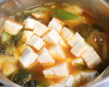 朝昼夕♪冷凍南瓜と長ねぎとワカメの味噌汁作り方5写真