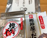 焼き味噌玉(味噌汁の素)レシピ作り方6写真