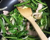 ガツンと美味い！豚ニラキャベツの味噌炒め作り方5写真