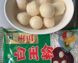 芋圓的なものを作る実験作り方1写真