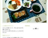 キュウリと柴漬けの☆あっさり酢の物☆作り方8写真