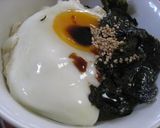 シンプル♪目玉焼き丼作り方4写真