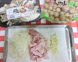 もち麦ときのこのリゾット作り方3写真