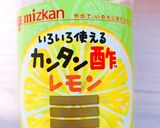だし汁deマイルド酢の物♪Withえのき作り方10写真
