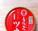 だし汁deマイルド酢の物♪Withえのき作り方11写真