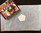 材料4つだけ！簡単！サッカーケーキ♡作り方6写真