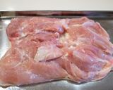 炊飯器でカオマンガイ作り方1写真