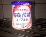 チーズケーキ HMとYGとピザ用チーズ作り方1写真