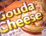 チーズケーキ HMとYGとピザ用チーズ作り方2写真