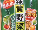 甘じょっぱいふりかけトーストꕤ作り方1写真