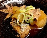 さば缶と大根で薬味香る料亭風お煮付け♪作り方7写真