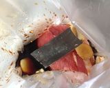 炊飯ジャーで簡単チャーシュー作り方1写真