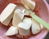 鶏胸肉と豆腐の野菜入りヘルシーつくね作り方4写真