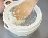 【離乳食初期】きな粉のおかゆ作り方2写真