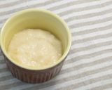 【離乳食初期】きな粉のおかゆ作り方4写真