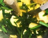 卵豆腐とニラのお吸い物作り方1写真