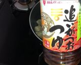 簡単おつまみピリ辛こんにゃく作り方4写真