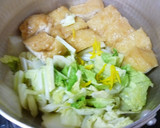 白菜と栃尾油揚げの煮物♪ゆず香る♪作り方4写真