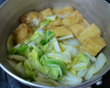 白菜と栃尾油揚げの煮物♪ゆず香る♪作り方5写真