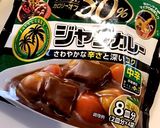 とりわけok野菜たっぷりチキンキーマカレ作り方7写真