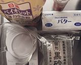 黒糖のちんすこうを作る実験作り方1写真