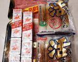豚肉のぐるぐる巻き チーズの肉巻き♡作り方1写真