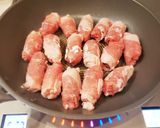 豚肉のぐるぐる巻き チーズの肉巻き♡作り方6写真