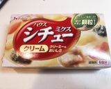 30分煮込むだけ！簡単ベーコンチャウダー作り方6写真