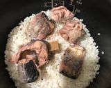 炊飯器で！適当トマトの炊き込みご飯作り方2写真