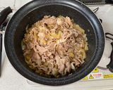 失敗！　豚丼（汁が少なかった）作り方4写真