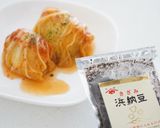 キャベツ代用　ロール白菜【大量消費】作り方25写真
