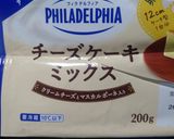 オレオチーズケーキ作り方4写真