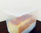 簡単！HBでマーマレード食パン作り方12写真