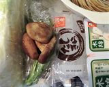 平成最後、三関せりメインの野菜鍋作り方2写真