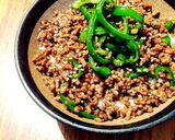 ピーマンとひき肉のピリ辛そぼろ丼作り方6写真