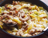 簡単！白菜と豚肉のとろとろ中華風煮作り方3写真