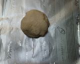 酒粕クラッカー ハニーバター味作り方3写真