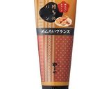 肉巻きおにぎり(宮崎)作り方7写真