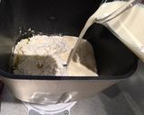 豆乳とオリーブオイルのぱん作り方1写真