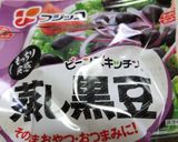☆黒豆入り♪鶏挽肉の肉団子☆作り方6写真