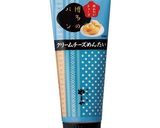 クリームチーズめんたいのクロックムッシュ作り方4写真