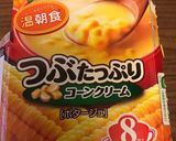 えびのコーンスープパスタ作り方7写真
