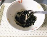 わかめと長ネギの中華風ナムル。おつまみに作り方2写真