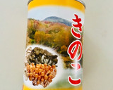 山で採れた きのこ炒め…和パスタ作り方1写真