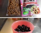 簡単★お好きなお豆de和風ビーンズ✿作り方2写真