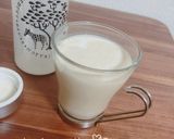 簡単飲みやすい❤︎きな粉牛乳麹甘酒作り方2写真