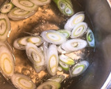 切るのはネギだけ☆時短簡単わかめスープ作り方2写真